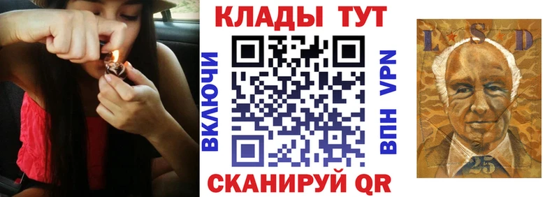 Купить Чусовой СОЛЬ  АМФ  Меф мяу мяу  ГАШИШ  Конопля 