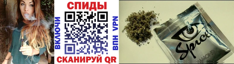 БУТИРАТ 99%  OMG зеркало  Чусовой 