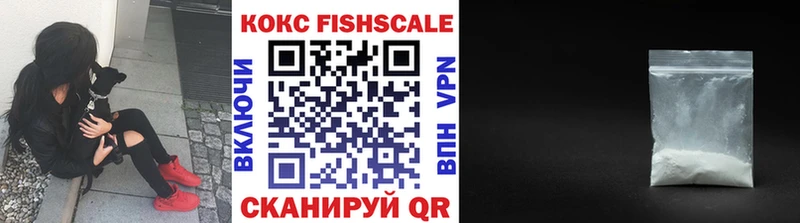 Кокаин Эквадор Чусовой