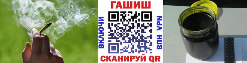 Гашиш Ice-O-Lator  Чусовой 