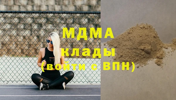 хмурый Вязники