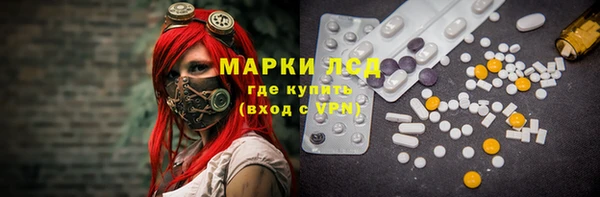 бошки Вяземский