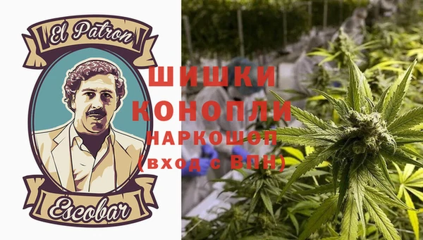 хмурый Вязники