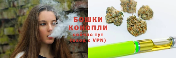 прущий лед Волоколамск