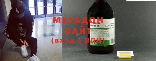 бошки Вяземский