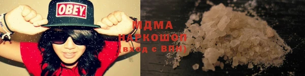 дурь Вязьма