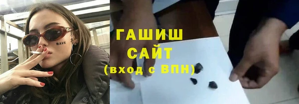 хмурый Вязники