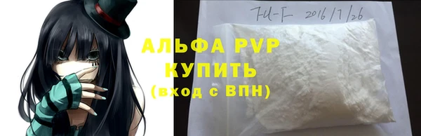 дурь Вязьма