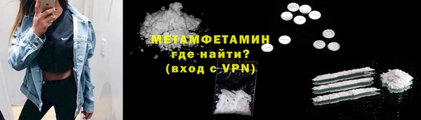 дурь Вязьма
