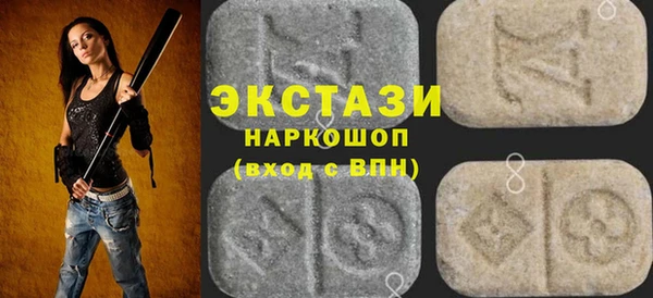 дурь Вязьма