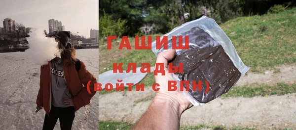 дурь Вязьма