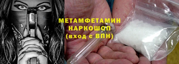 хмурый Вязники