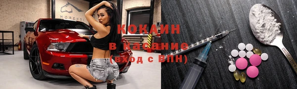 хмурый Вязники
