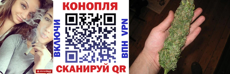 продажа наркотиков  Чусовой  Конопля SATIVA & INDICA 